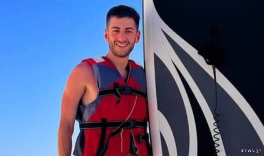 "ტრაგედია დატრიალდა... წახვედი იქ შენს მონატრებულ მამასთან...“ - 23 წლის ბექა რუსია ტრაგიკულად დაიღუპა