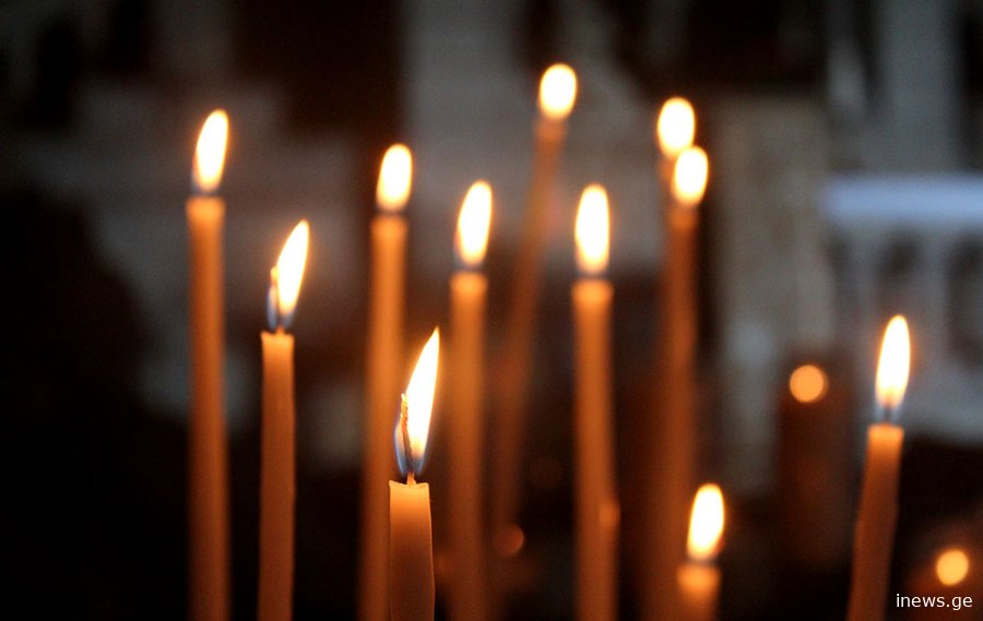 დღეს დიმიტრის შაბათია - რა უნდა იცოდეთ ამ დღეზე