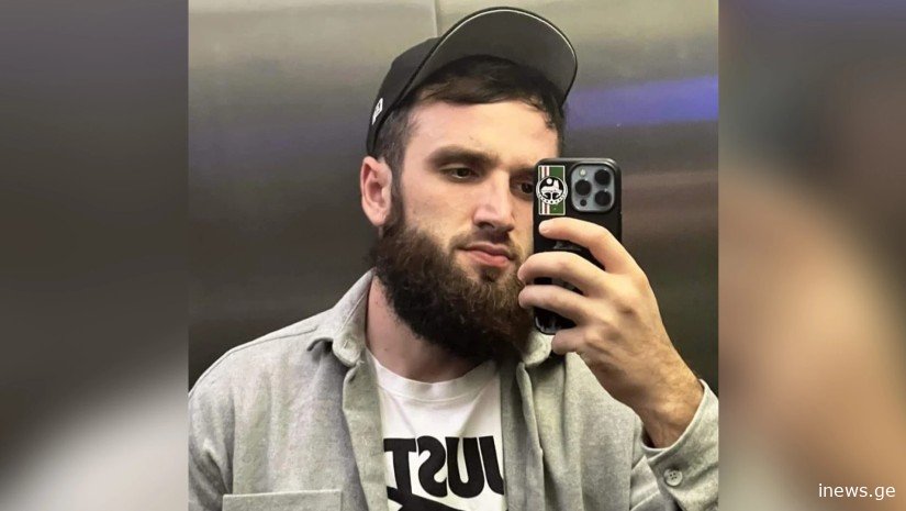 ნახეთ, ვინ არის 26 წლის ახალგაზრდა, რომელიც ქუთაისში ავტოსაგზაო შემთხვევას ემსხვერპლა