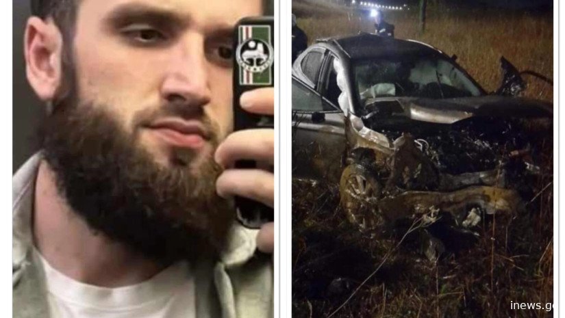 „რა უნდა დაწერო ადამიანზე, რომელიც გუშინ გავიდა სახლიდან და დღეს წარსულში უნდა მოიხსენიო“ - რას წერს გურამ ხანგოშვილი