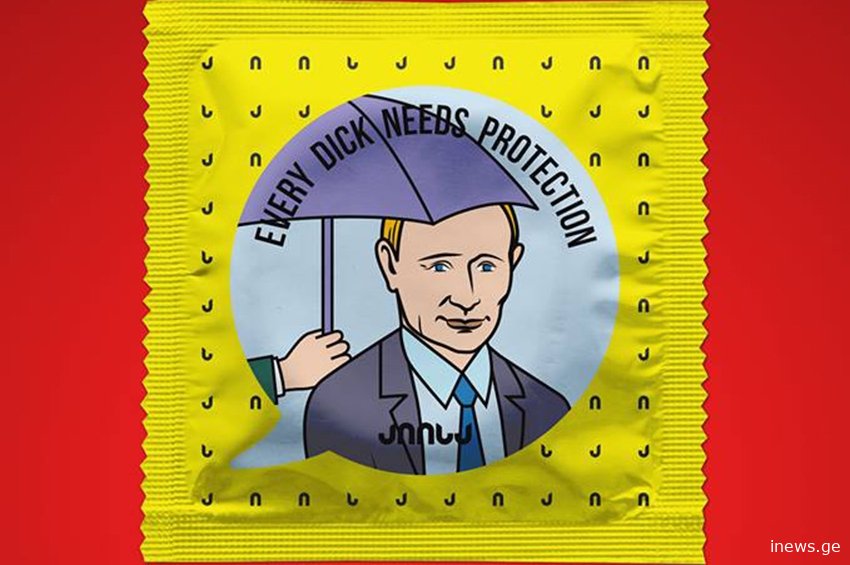 საქსტატი: რუსეთიდან საქართველოში მიმდინარე წელს 20 ტონა პრეზერვატივი შემოვიდა