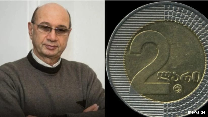 „აუცილებელია 2-ლარიანი მონეტა და ორი სანთელი...“- რა რიტუალები უნდა ჩავატაროთ ახალი წლის დადგომამდე, რომ ფინანსები მოვიზიდოთ