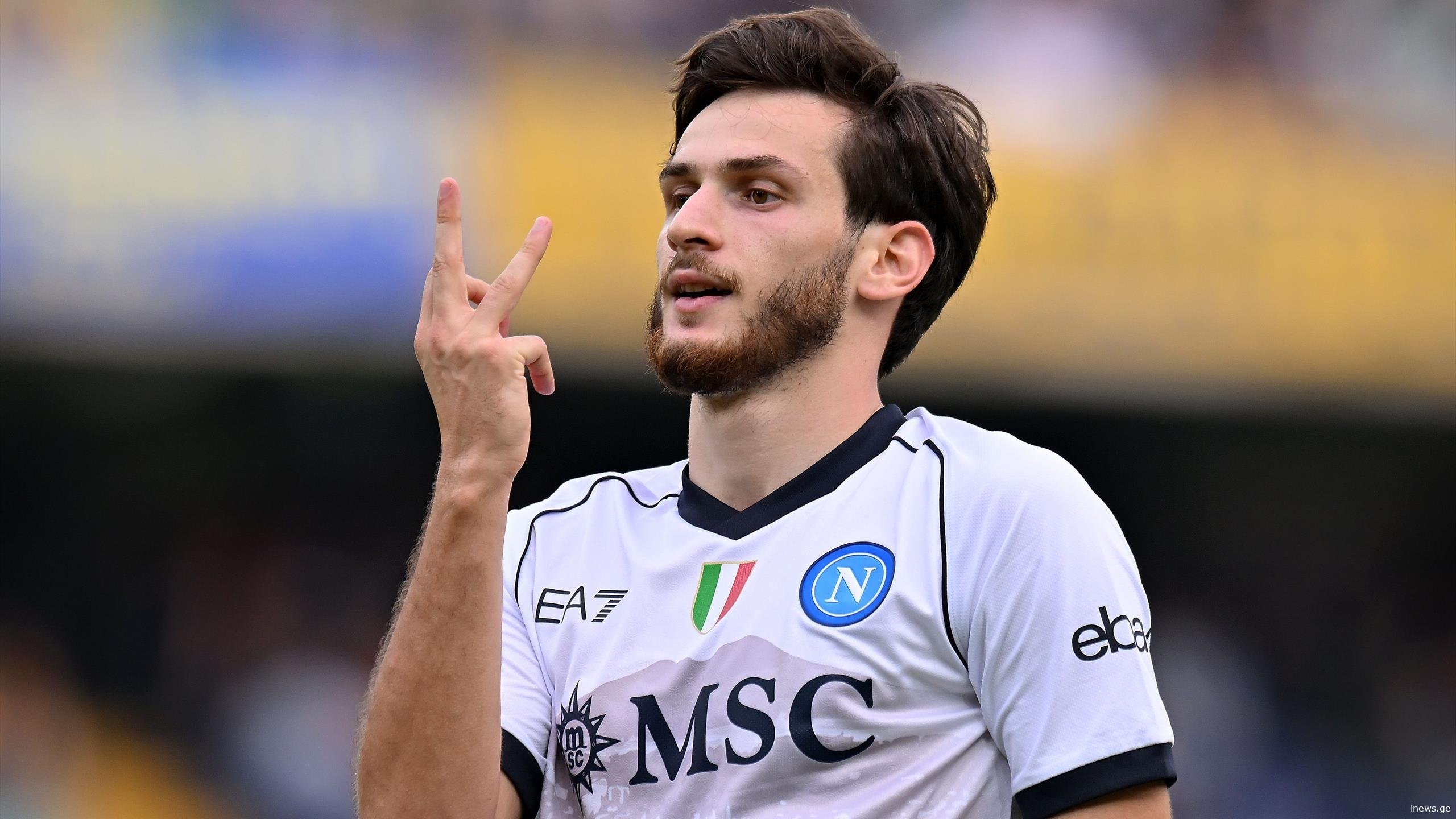 "კვარაცხელიას დახმარება სჭირდება", - რას ამბობს ყოფილი ნეაპოლელი