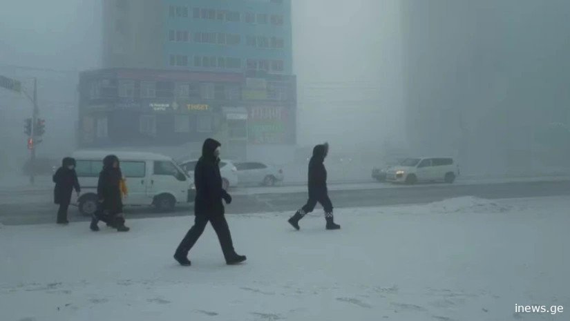 მათ ჯერ ასეთი რამე არ ახსოვთ, ციმბირი იყინება - ტემპერატურა -58 გრადუსამდე დაეცა, ზოგ ადგილებში კი...