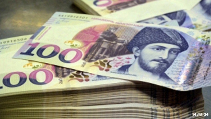 "ჯარიმა 10 000 ლარის ნაცვლად, იქნება 30 000 ლარი“ – ვის და რა შემთხვევაში შეეხება ჯარიმები