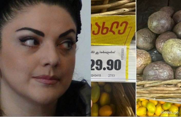 „თუ გარანტიას მომცემენ რომ ქმართან წამადგება….ჯანი გავარდეს, შეველევი კილოში 29,90 ლარს“ - რას წერს თამარ ივერი