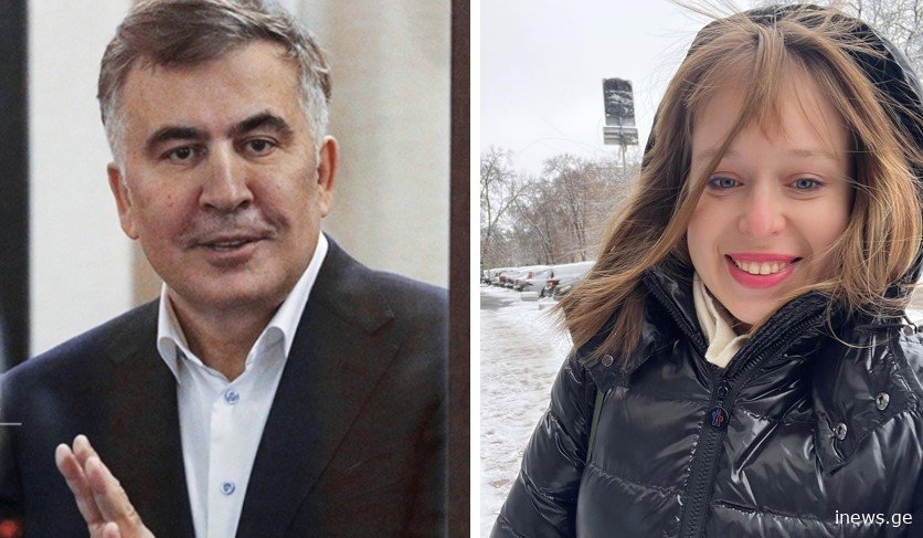 “უკვე 2 წელი მას მერე, რაც ჩემი ცხოვრება საშინელებად იქცა" - რას წერს ლიზა იასკო