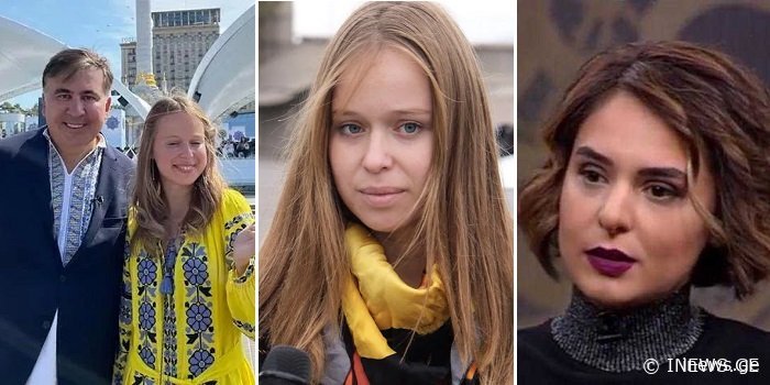 რას ამბობს სოფო ნიჟარაძე მიხეილ სააკაშვილისა და ლიზა იასკოს შვილის შესახებ