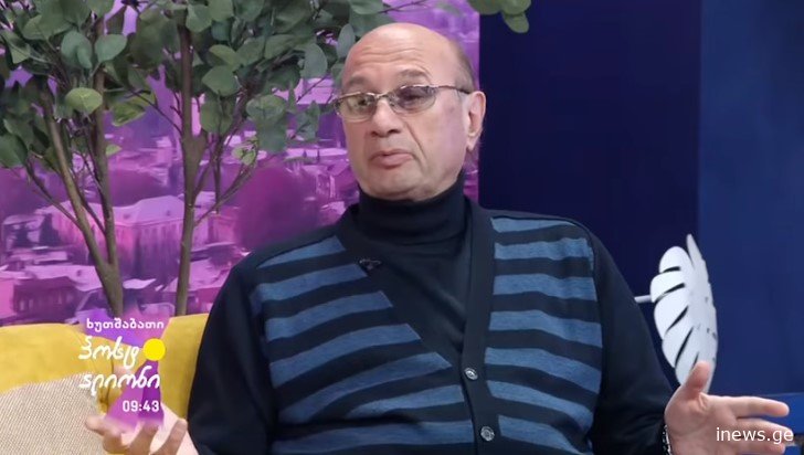 VIDEO: „საკრალური დღეა, გააცილეთ წარსული და იოცნებეთ, იხსნება კოსმიური პორტალი“ - მიხეილ ცაგარელი ზოდიაქოს ნიშნებს აფრთხილებს