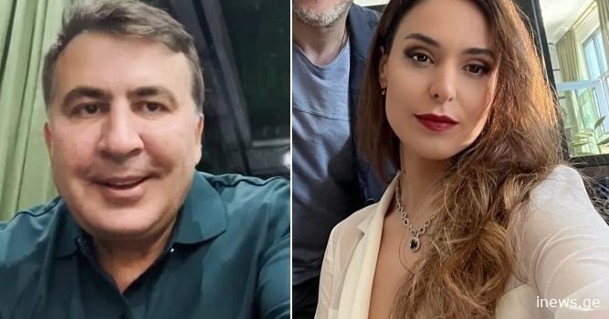 “მე და სოფოს უდიდესი სიყვარული გვაკავშირებს და..” – მიხეილ სააკაშვილის განცხადება