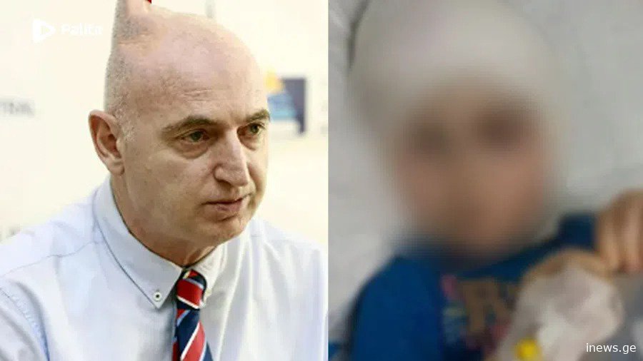 "ოპერაცია დიდხანს გაგრძელდება, 13 საათიანი ოპერაციაა" - როგორია გურიაში პიტბულის მიერ დაკბენილი 2 წლის ბავშვის მდგომარეობა