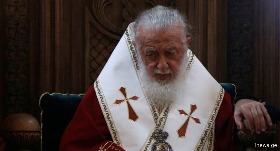 "არასოდეს გაიმეოროთ მეტი მის გადადგომის შესახებ საუბარი. ეს არის პირდაპირი შეტევა პატრიარქზე", - მეუფე ნიკოლოზი