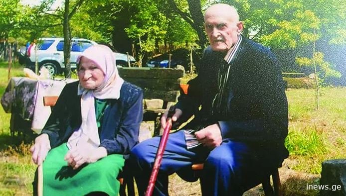 ცოლ-ქმარი, რომელიც 101 წლის წინ, ერთ დღეს დაიბადა და ერთ დღეს, ერთად დაიღუპა