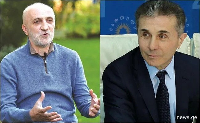 "გეტყვით, აი, ამისთვის სჭირდება ბიძინა ივანიშვილს ფული“,- რაზე წერს გია ხუხაშვილი