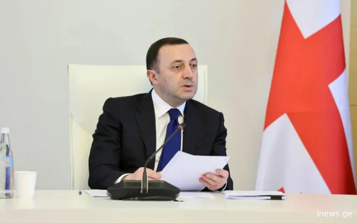 ცნობილია, ვინ დაისვენებს 3-5 იანვარს საქართველოს პრემიერ მინისტრის გადაწყვეტილებით