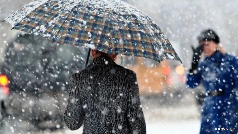 ნისლი, ქარბუქი, გზებზე ლიპყინული  - გამაფრთხილებელი პროგნოზი 9 იანვრიდან