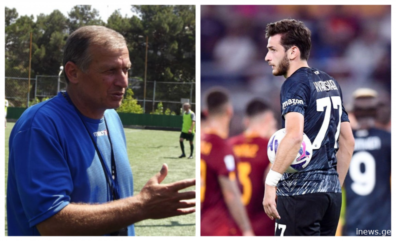 ბადრი კვარაცხელია: "ხვიჩას ამის გამო მუდმივად აბულინგებენ"