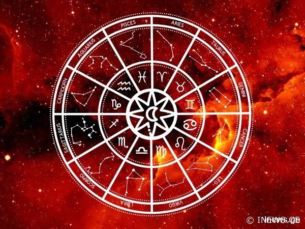 როგორი პროფესია შეეფერება ზოდიაქოს თითოეულ ნიშანს