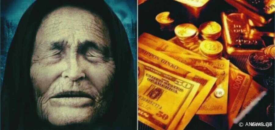 ბედნიერება თუ გინდათ, ეს 7 რამ აუცილებლად უნდა გააკეთოთ - ვანგას უტყუარი განცხადება