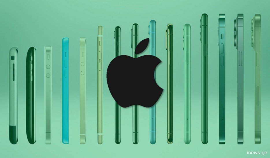 ძველი მოდელის iPhone-ების მფლობელებს Apple კომპენსაციებს გადაუხდის - მიზეზი