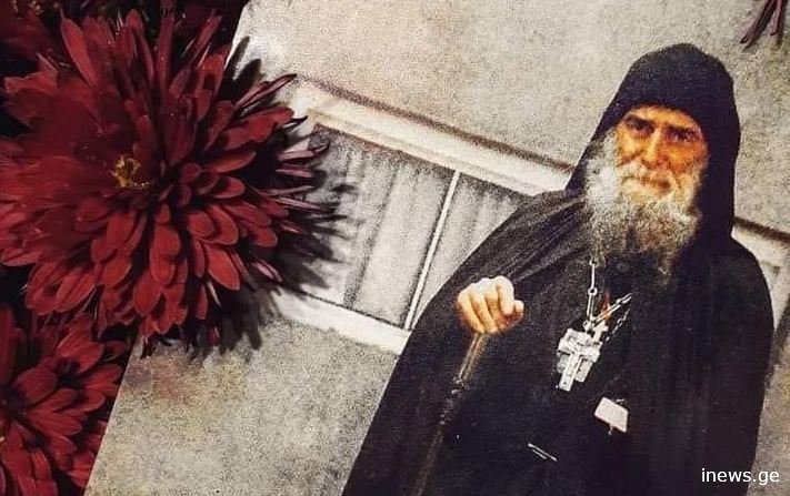 ეს მთელი საქართველოს გაფრთხილებაა - ჯოჯოხეთი უკვე აქაა, ჩვენთან და კარზე შემოგლეჯას ცდილობს