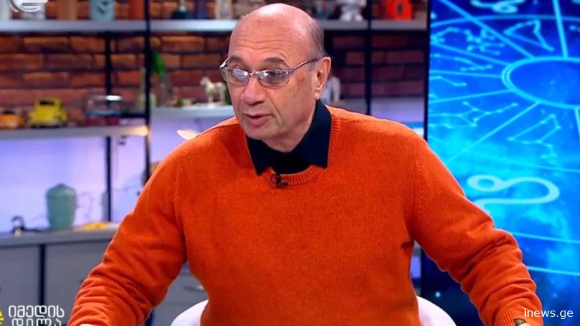 ეპოქალური მოვლენა ხდება 21 იანვარს, ეს ყველაფერი დიდი ცვლილებების დასაწყისს ნიშნავს - მიხეილ ცაგარელი