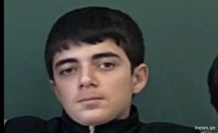 "მშვიდი ბავშვი იყო...მამა არ ჰყავდა და დედა ზრდიდა...", - - ვინ არის ბოლნისში დაღუპული ერთ-ერთი მოზარდი