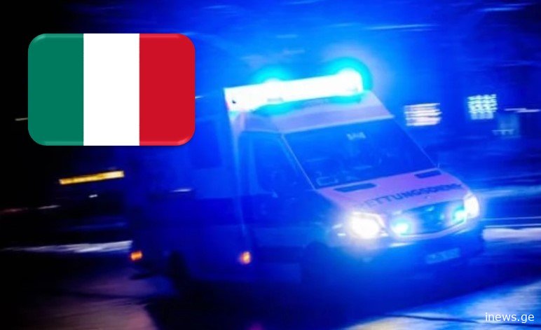 „ეს არ მინდა დავიჯერო, მეგობარო...“ - იტალიაში ქართველი ემიგრანტი გარდაიცვალა