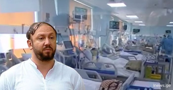 თუ ეს სიმპტომები გაქვთ - რა სიმპტომებით ვლინდება ვირუსი, რომელიც ახლა, ქვეყანაში ცირკულირებს