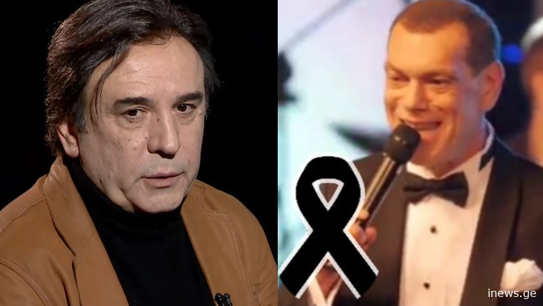 "გარდაცვალებამდე 10 დღით ადრე ვნახე...", - სეფაშვილი კაკული გურიელაშვილის გარდაცვალებაზე