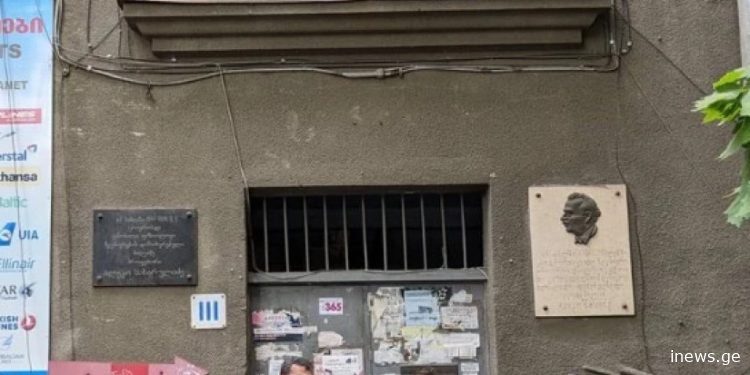 „შეთანხმება შედგა“ – კეკელიძის ქუჩაზე მდებარე ბინას გარკვეული პირობებით დააბრუნებენ