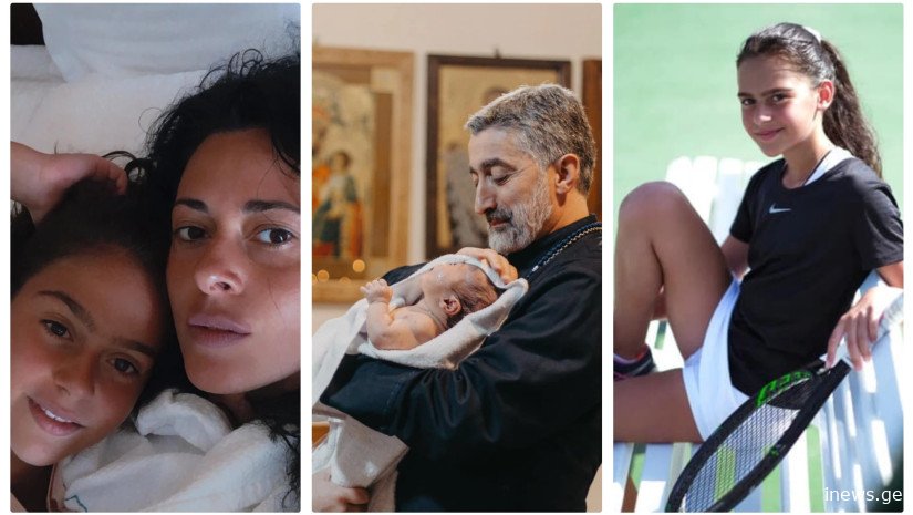„ეს არის დიდი სასწაული, მარიტას შემდეგ ოჯახს 13 წელი შვილი არ უჩნდებოდა...“ - უბედური შემთხვევის დროს დაღუპული მარიტა მეფარიშვილის ოჯახთან დაკავშირებით სასიხარულო ინფორმაცია ვრცელდება