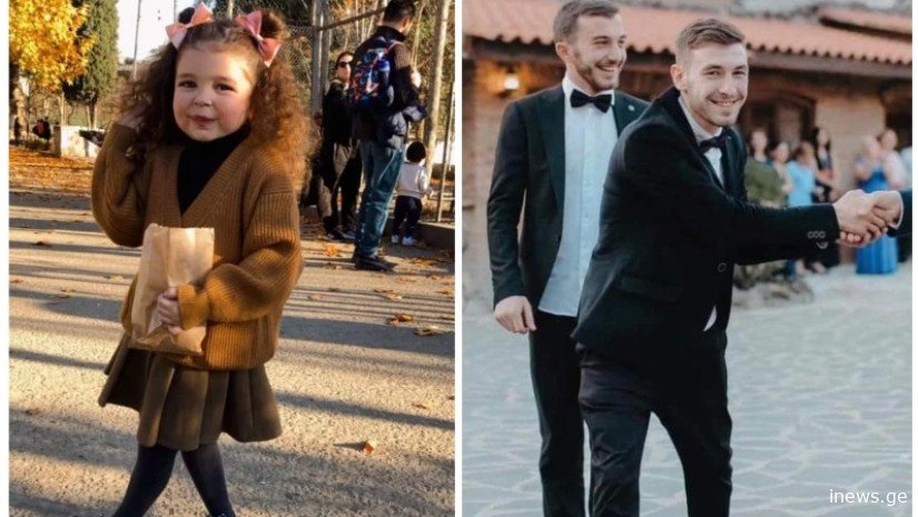 ვრცელდება მიმართვა - რა აწუხებს გარდაცვლილი მომღერლის, ნიკა გაგნიძის შვილს