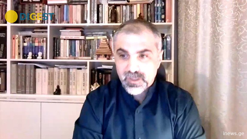 "ეს 20 წელში ერთხელ ხდება და ჩვენ უკვე შევაბიჯეთ ამ ცილკში", -  რამაზ გიგაური