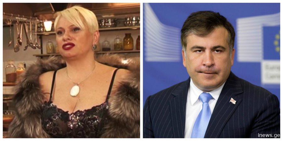 „მიშა მექალთანე არასოდეს არ იყო, ერთ რამეს გეტყვით“ - ლალი მოროშკინა