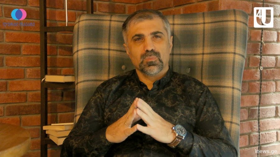 "ფრთხილად, იქნება ცვლილებები, ყურადღებით იყავით", - ვინ უნდა იყოს ყურადღებით 5 თებერვლამდე