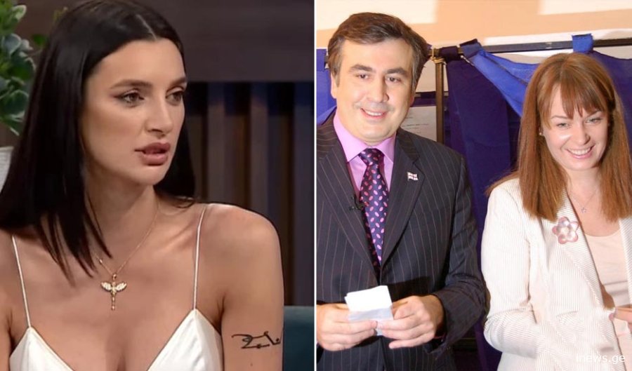 "ვაჰ, ეს ყოფილი ქმრები როგორ აფრენენ", - ალექსანდრა პაიჭაძე სააკაშვილის სანდრა რულოვსზე გაკეთებულ განცხადებაზე