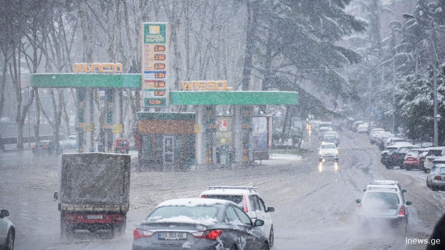 ასეთი ყინვები თბილისში ჯერ არ ყოფილა - რა უნდა ვიცოდეთ მოსალოდნელი ამინდის შესახებ