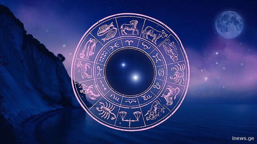 „ფულს მაგნიტივით იზიდავენ“ - ზოდიაქოს ნიშნები, რომლებსაც სიბერეში სიღარიბე არ ემუქრებათ