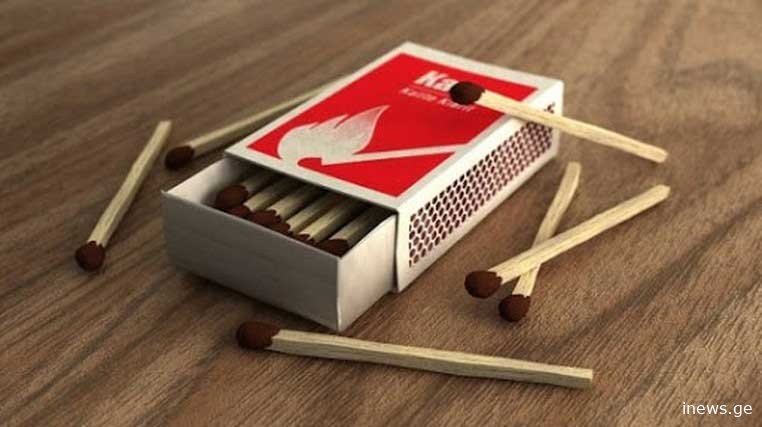 როგორ უნდა გაიგოთ ასანთის დახმარებით, გაქვთ თუ არა გაკეთებული ჯადო