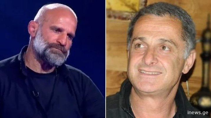 „როცა გემშვიდობებოდი, გახსოვს, ხელს რომ მიმალავდი?! ნატანჯ ხელს, რომელიც დასერილი გქონდა?!", - კურტანიძე ჯაჭვლიანს ემოციურად ემშვიდობება