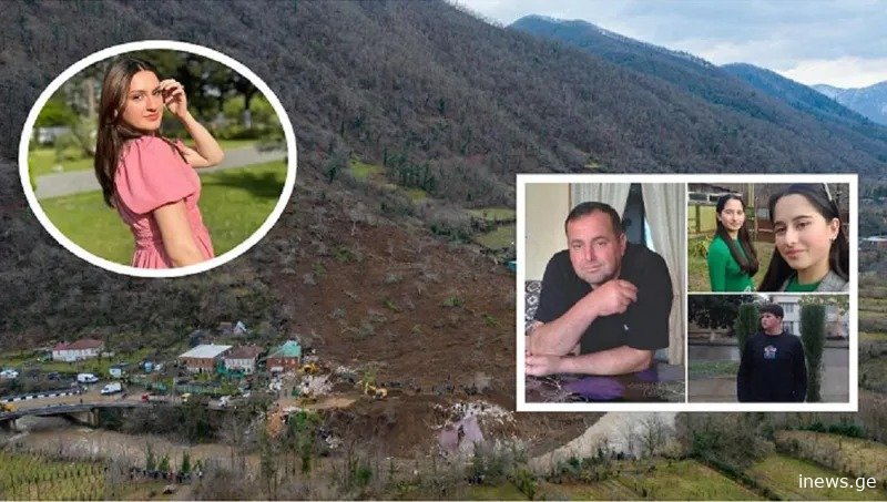 "20 წლის ნიაკო ამ ბავშვების ბიძაშვილი იყო... ტყუპი, დათუნა, მამა, მამიდის სახლში გადაასვენეს. დედა დღეს მოდის იტალიიდან" - რას ჰყვება ნერგეეთის უმძიმეს ტრაგედიაზე ადგილობრივი პედაგოგი
