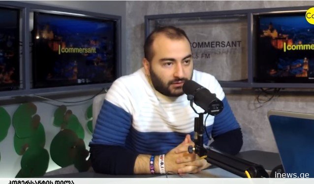 „ნუ დადებთ თანხას წამლების გვერდით, ხოლო როცა ხელფასი ჩაგერიცხებათ, ეცადეთ...- ასტროფსიქოლოგი გიორგი ლობჟანიძე