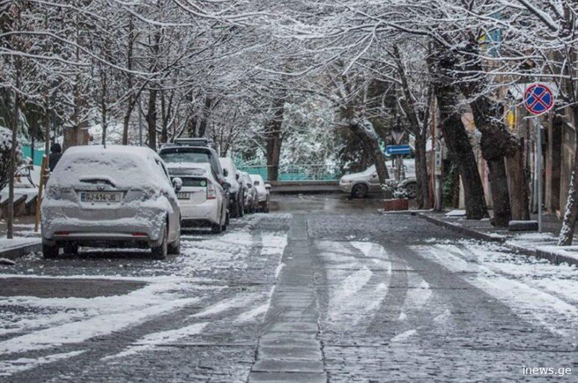 "თოვლი და დიდი ნისლი“, - მზად უნდა იყოთ, ამინდი საქართველოში მკვეთრად უარესდება