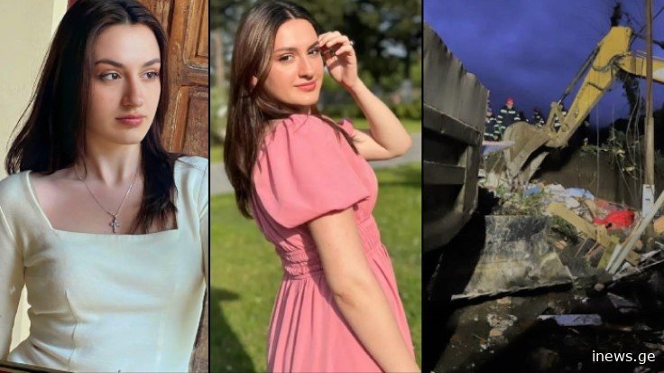„რთულია მასზე წარსულში საუბარი, სტიპენდიანტი იყო, გამორჩეული სტუდენტი, უშუალო და პოზიტიური“ – ცნობილია ბაღდათში, მეწყრის ჩამოწოლისას დაღუპული 20 წლის ახალგაზრდის ვინაობა