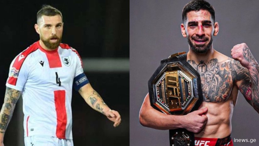 "ისეთი თამაშია, მოტივაცია არავისგან დაგვჭირდება", - რას ამბობს გურამ კაშია ილია თოფურიაზე