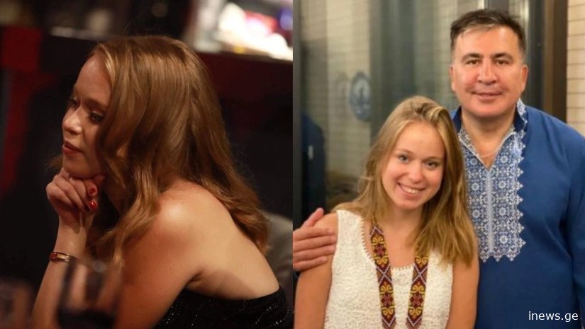 „იმედია, ეს დღე ჩემთვის კვლავ იქნება მნიშვნელოვანი...“- რა დაწერა ლიზა იასკომ