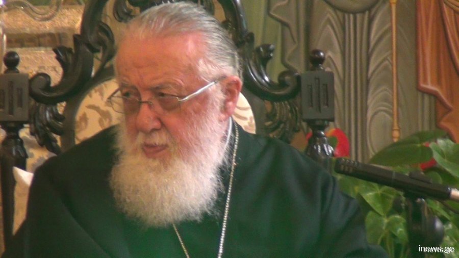 "ეს ერთ-ერთი პრობლემაა რომელიც დგას კაცობრიობის წინაშე", - რას ამბობს ილია მეორე