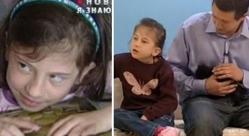 რა იწინასწარმეტყველა ვაგნას პატარა მემკვიდრემ - სამყაროსთვის ეს უცნობი იყო