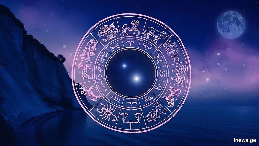 ზოდიაქოს ის ნიშნები, რომლებიც 2024 წლის აპრილში შედარებით ფრთხილად უნდა იყვნენ
